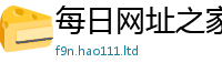 2025新资料免费大全给...